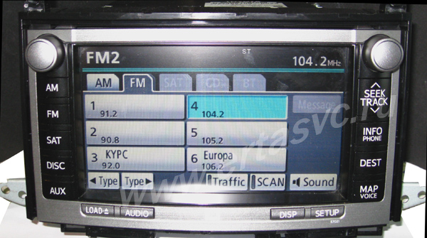 Toyota E7021 настройка шага FM